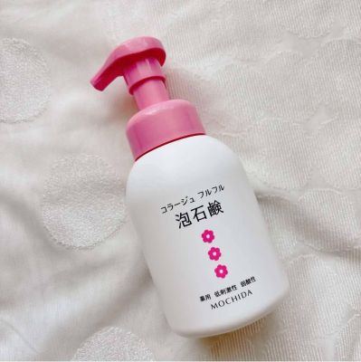 Dung dịch vệ sinh phụ nữ Mochida 300ml