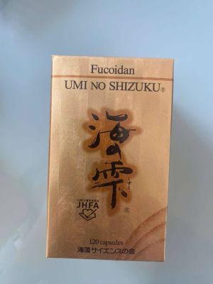 Viên Uống Hỗ Trợ Điều Trị Ung Thư Fucoidan Umi No Shizuku Nội Địa Nhật Bản (lọ vàng)