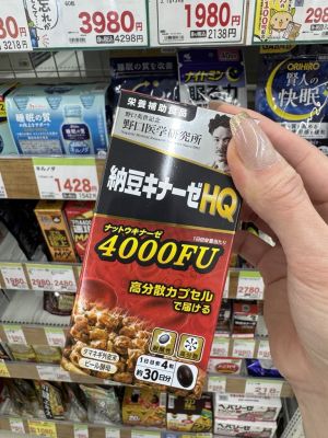 Viên uống phòng chống đột quỵ Noguchi Nattokinase HQ 4000FU 