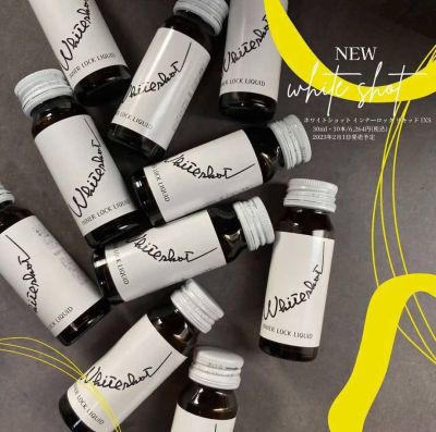Nước uống trắng da Pola White Shot Inner Lock Liquid
