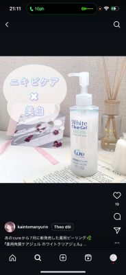 Tẩy Tế Bào Chết Cure Dạng Gel