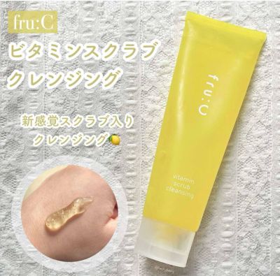 𝐆𝐞𝐥 𝐭𝐚̂̉𝐲 𝐭𝐫𝐚𝐧𝐠 𝐅𝐫𝐮:𝐂 𝐕𝐢𝐭𝐚𝐦𝐢𝐧 𝐅𝐚𝐜𝐢𝐚𝐥 𝐒𝐜𝐫𝐮𝐛 𝐂𝐥𝐞𝐚𝐧𝐬𝐢𝐧𝐠