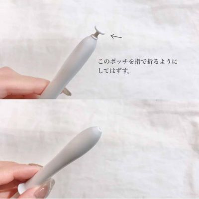 Dung dịch vệ sinh vùng kín Inclear
