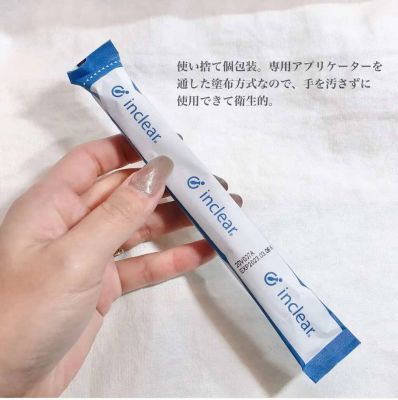 Dung dịch vệ sinh vùng kín Inclear