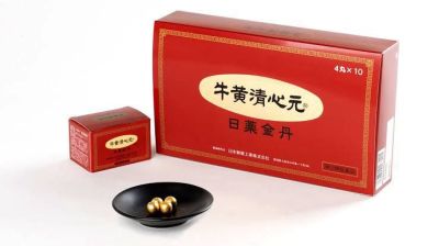 An cung ngưu hoàng hoàn