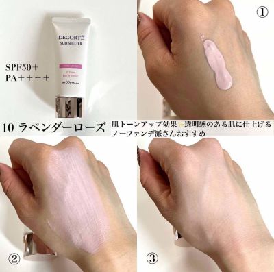 Kem Chống Nắng Decorté Tone Up CC Cream UV Primer (SPF50+/PA ++++)