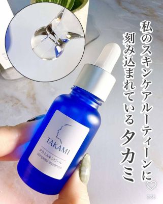 Takami Skin Peel