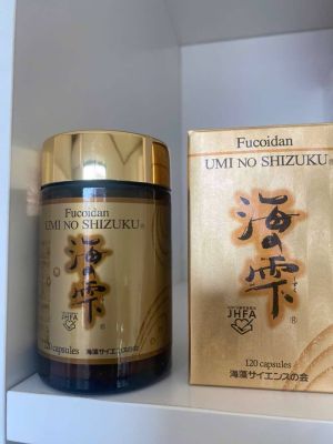 Viên Uống Hỗ Trợ Điều Trị Ung Thư Fucoidan Umi No Shizuku Nội Địa Nhật Bản (lọ vàng)