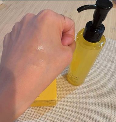Dầu tẩy trang Attenir Skin Clear Cleanse Oil Nhật Bản 175ml