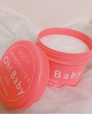 Tẩy tế bào chết body Oh! Baby Body Smoother