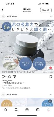 Mặt nạ đất set whithwhite