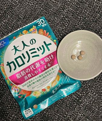 Viên uống hỗ trợ giảm cân Fancl Calolimit