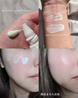 Tinh Chất Dưỡng Trắng Da Pola White Shot SXS Facial Serum 20g