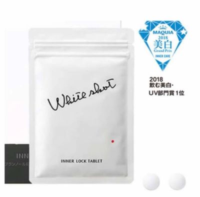 Viên uống trắng da White Shoot Pola Nhật Bản