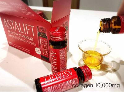 Collagen Astalift Nhật Bản
