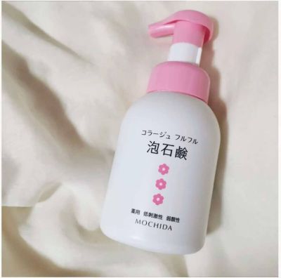 Dung dịch vệ sinh phụ nữ Mochida 300ml