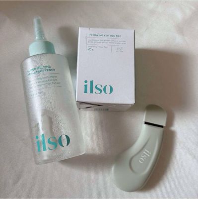 Dụng Cụ Làm Sạch Mụn Đầu Đen ILSO Deep Clean Master l
