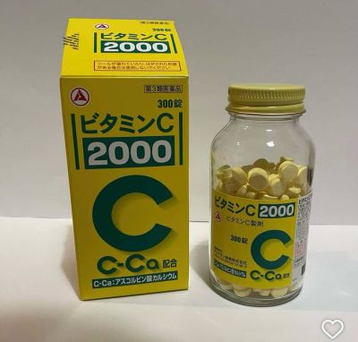 Viên uống bổ sung Vitamin C Takeda 2000mg